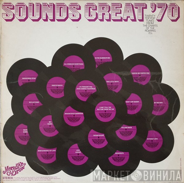  - Sounds Great '70