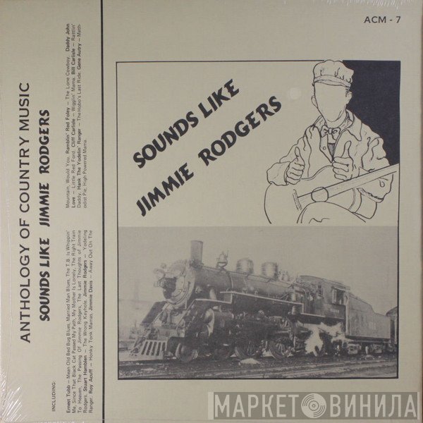  - Sounds Like Jimmie Rodgers