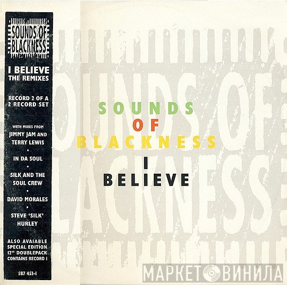 Sounds Of Blackness - I Believe (The Remixes)