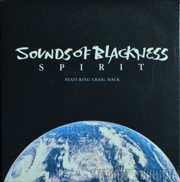 Sounds Of Blackness  - Spirit