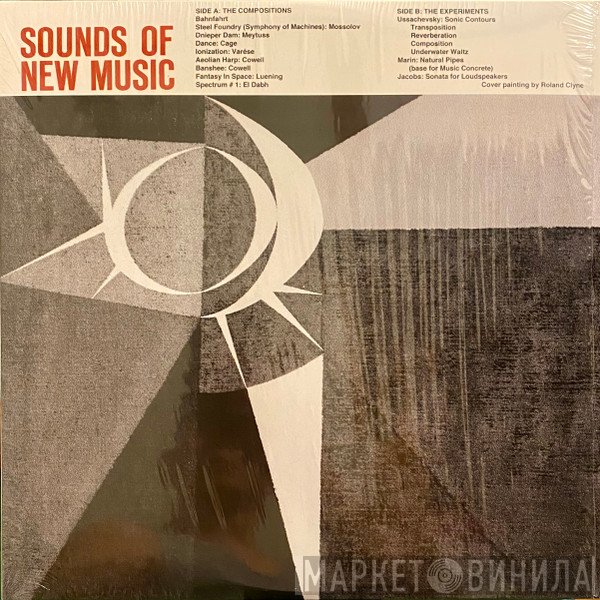  - Sounds Of New Music