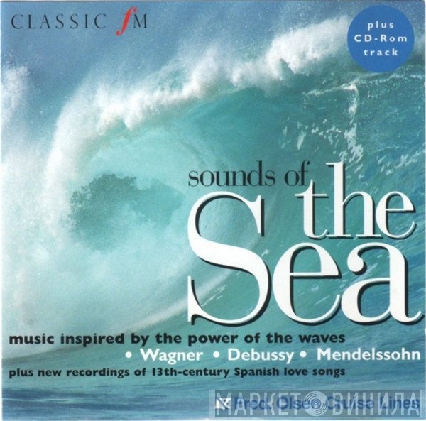  - Sounds Of The Sea