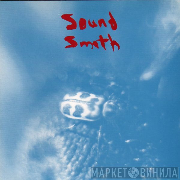 Soundsmith - Sunlight Could Split Air
