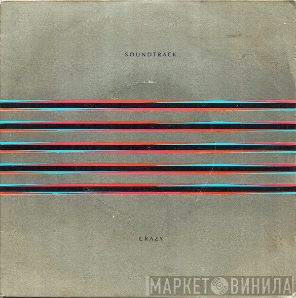 Soundtrack  - Crazy