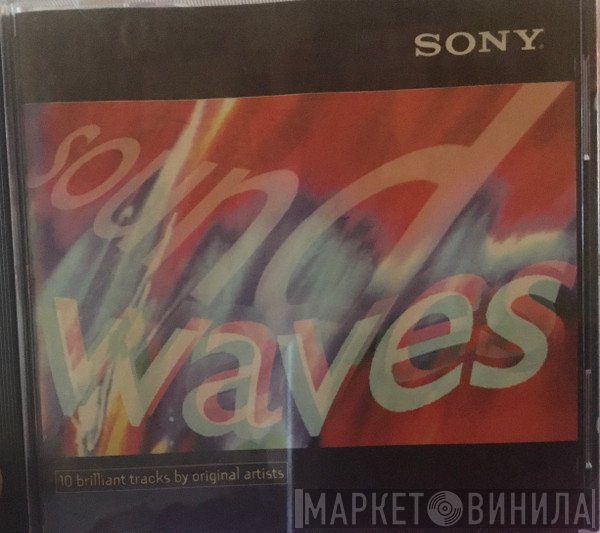  - Soundwaves