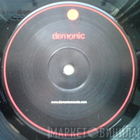 Source Direct  - Sub One / Escape From Cairo