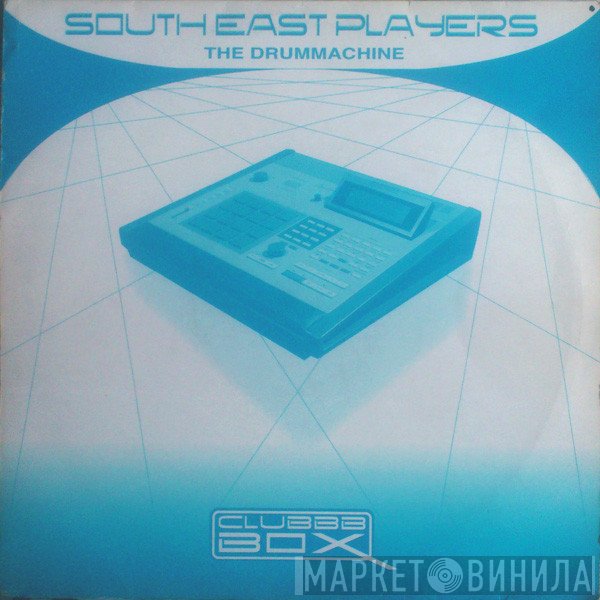 South East Players - The Drummachine