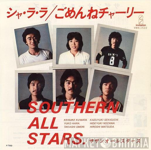 Southern All Stars  - シャ・ラ・ラ / ごめんねチャーリー