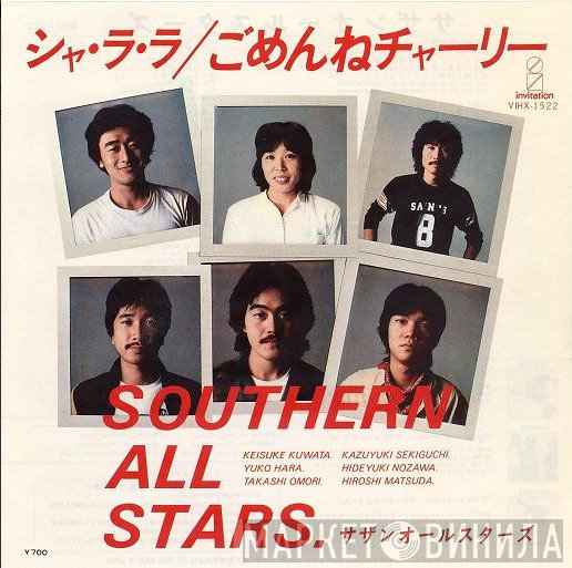 Southern All Stars  - シャ・ラ・ラ / ごめんねチャーリー