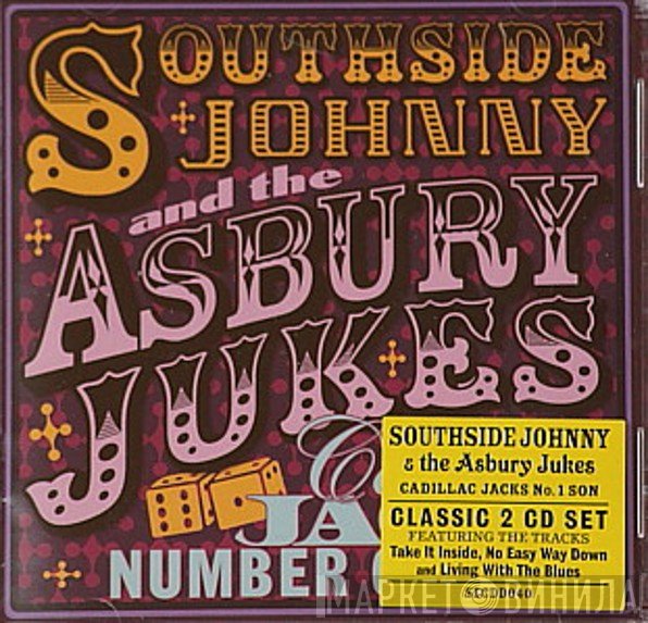 Southside Johnny & The Asbury Jukes - Cadillac Jacks Number One Son