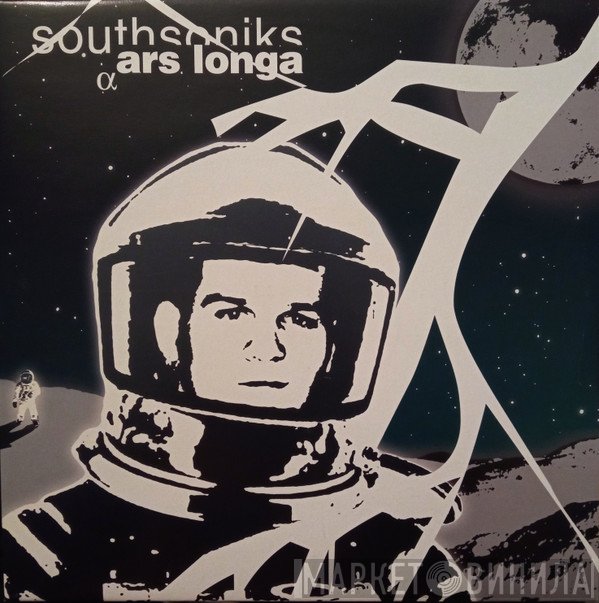 Southsoniks  - Ars Longa (Alpha)