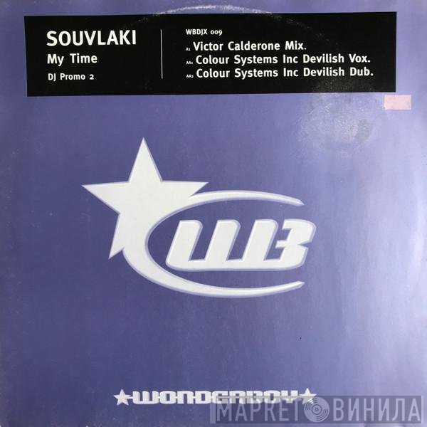 Souvlaki - My Time