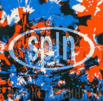 Sp!n - Scratches (In The Sand)