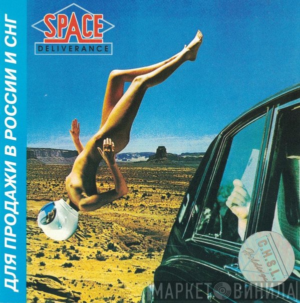 Space  - Deliverance