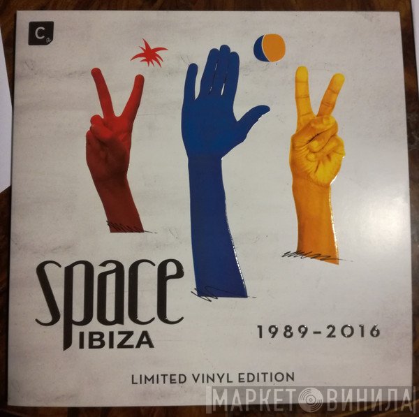  - Space Ibiza 1989-2016