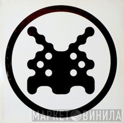  - Space Invaders One