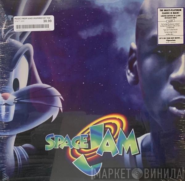  - Space Jam (Music From And Inspired By The Motion Picture)