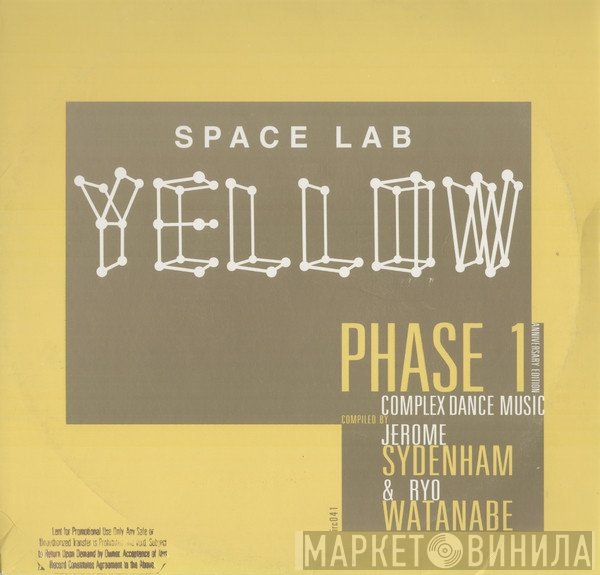  - Space Lab Yellow - Phase 1 (Complex Dance Music)