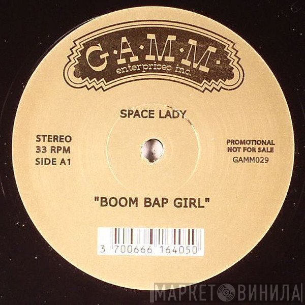 Space Lady - Boom Bap Girl / The Gift Pt. II