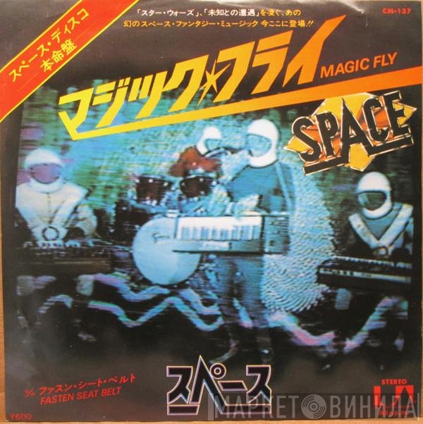 Space  - Magic Fly