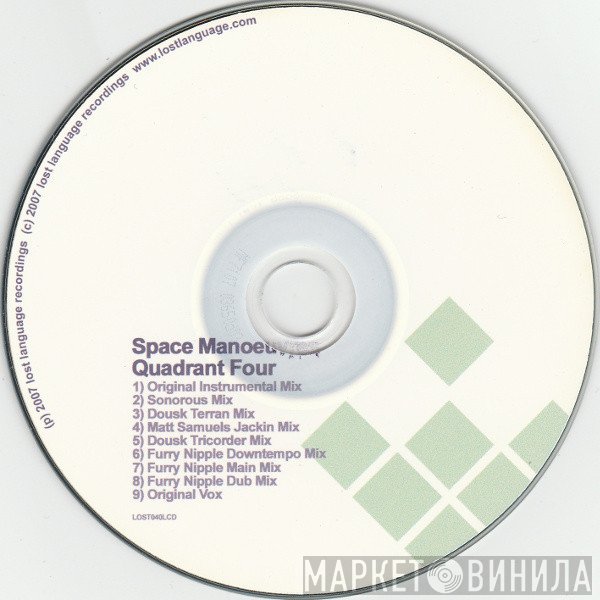 Space Manoeuvres  - Quadrant Four