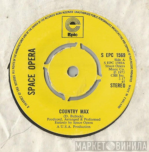Space Opera   - Country Max