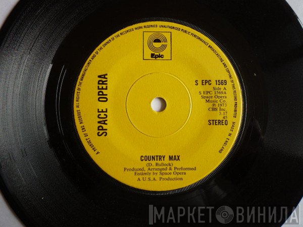 Space Opera   - Country Max