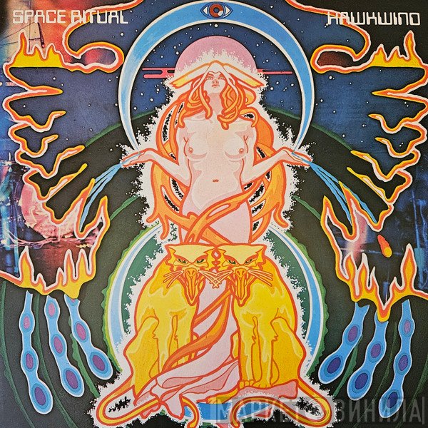  - Space Ritual
