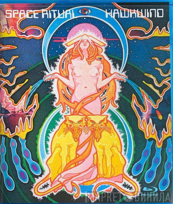  - Space Ritual