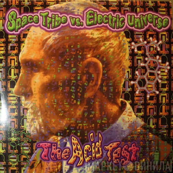 Space Tribe vs. Electric Universe  - The Acid Test / The Alkaloid Experiment