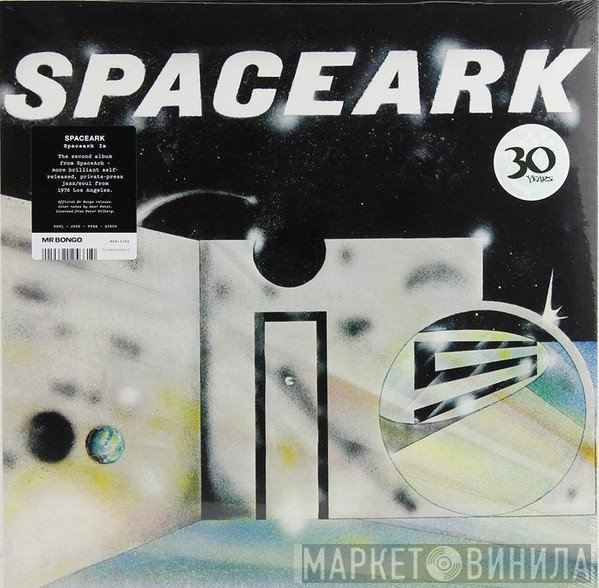 Spaceark  - Spaceark Is