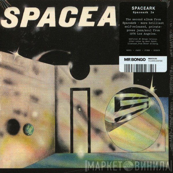 Spaceark  - Spaceark Is