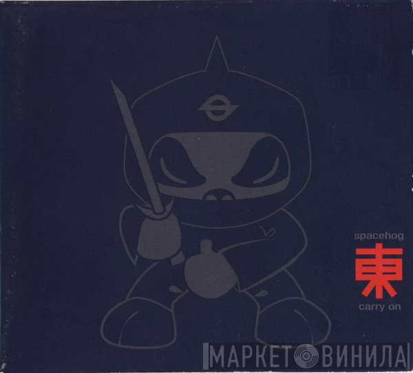 Spacehog - Carry On