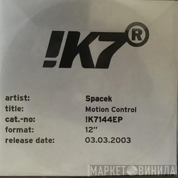 Spacek  - Motion Control