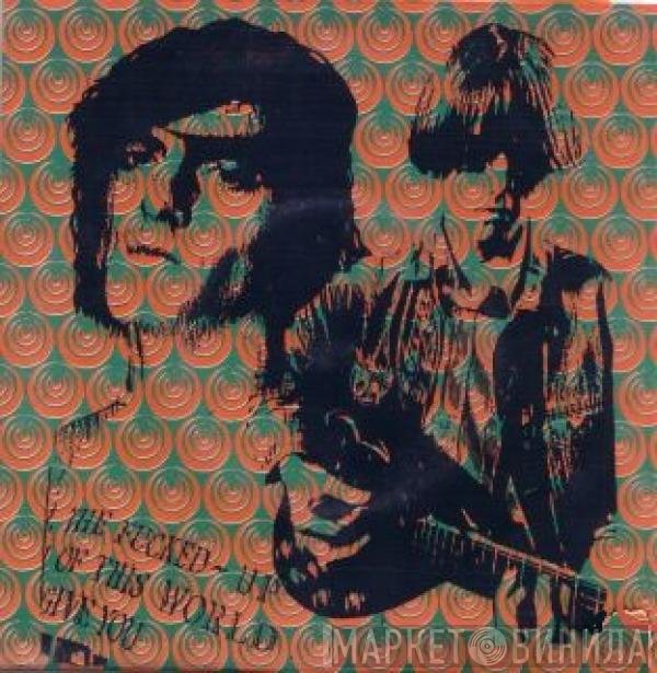 Spacemen 3 / Spectrum   - Untitled