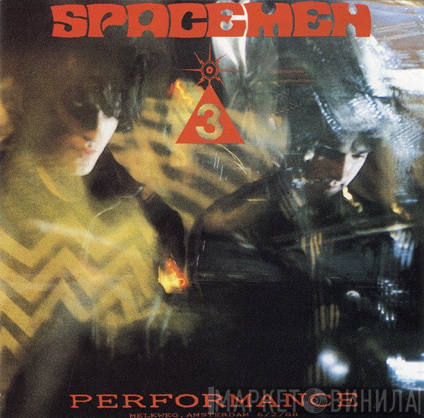 Spacemen 3  - Performance
