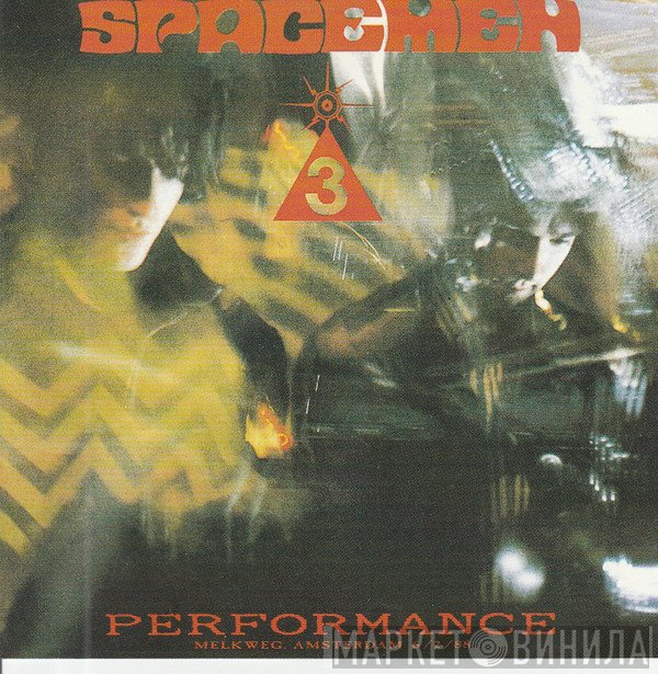 Spacemen 3  - Performance