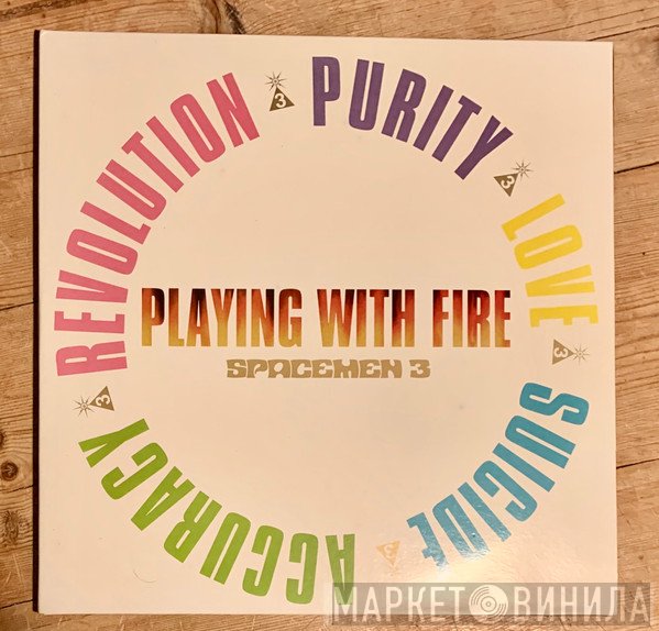 Spacemen 3  - Playing With Fire
