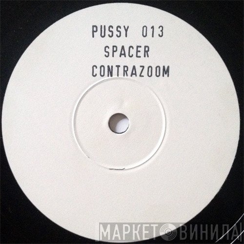 Spacer - Contrazoom