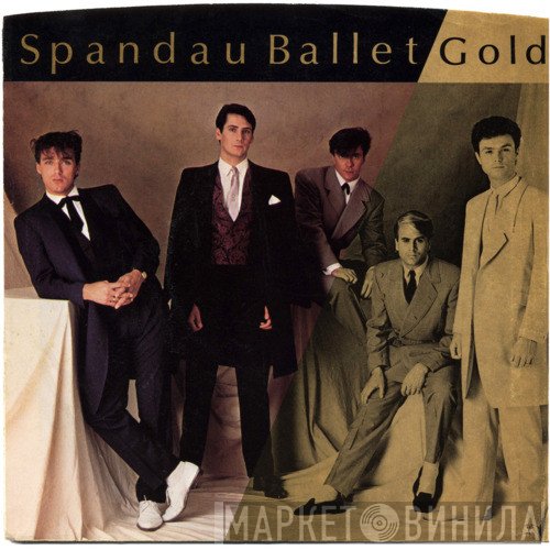 Spandau Ballet  - Gold / Gold (Live)