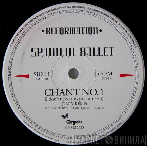 Spandau Ballet - Chant No. 1 (I Don't Need This Pressure On)