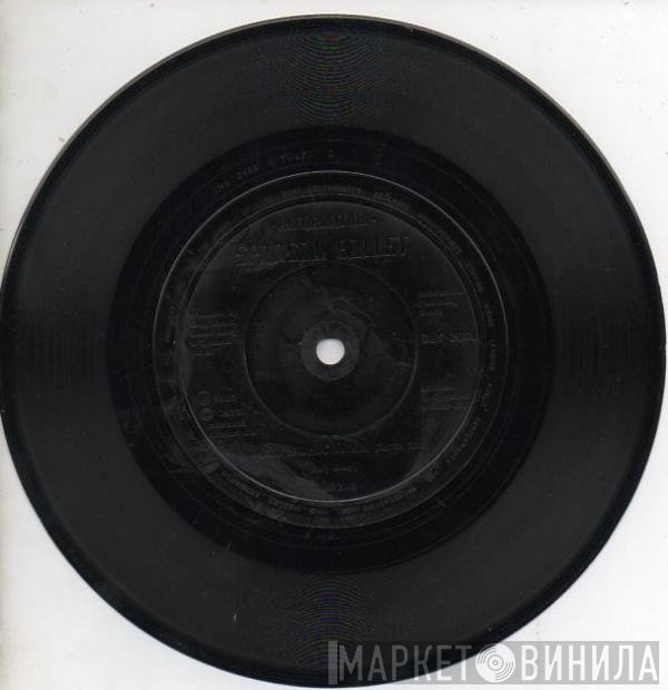 Spandau Ballet  - Communication