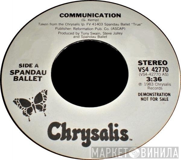 Spandau Ballet  - Communication