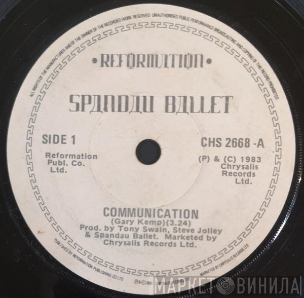 Spandau Ballet  - Communication