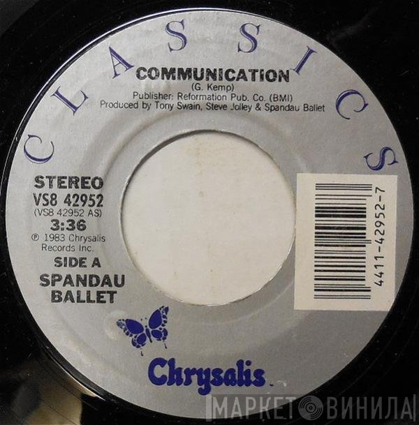 Spandau Ballet  - Communication