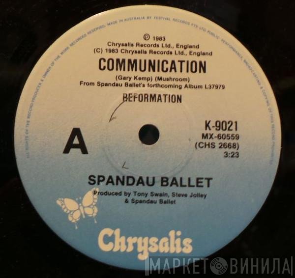 Spandau Ballet  - Communication