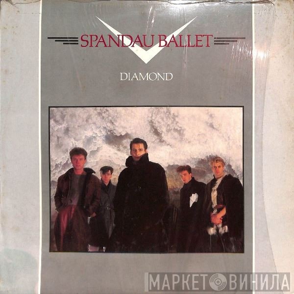 Spandau Ballet  - Diamond