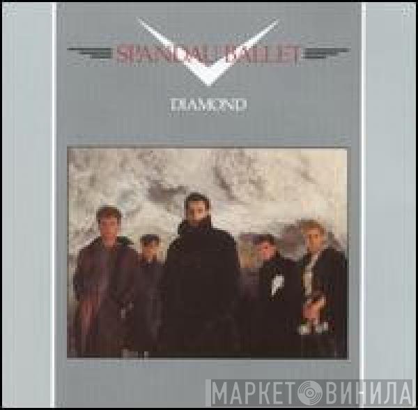 Spandau Ballet  - Diamond