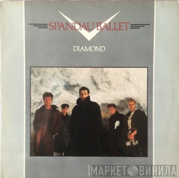 Spandau Ballet  - Diamond