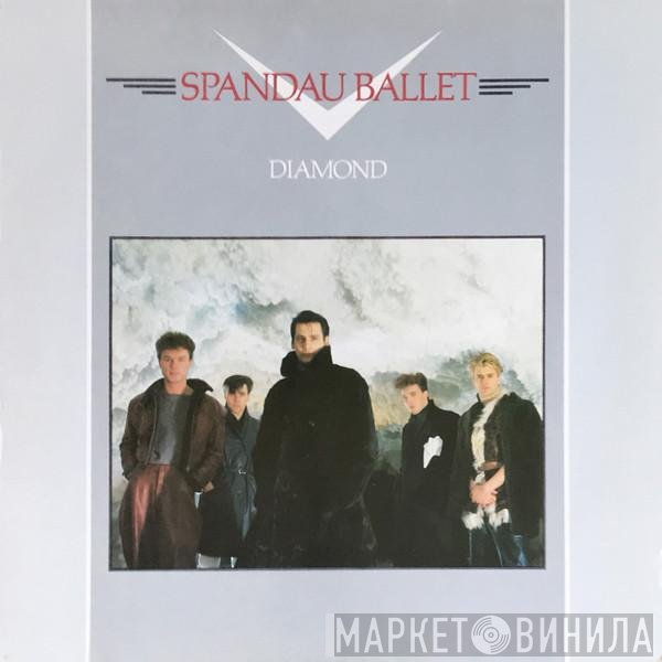 Spandau Ballet  - Diamond